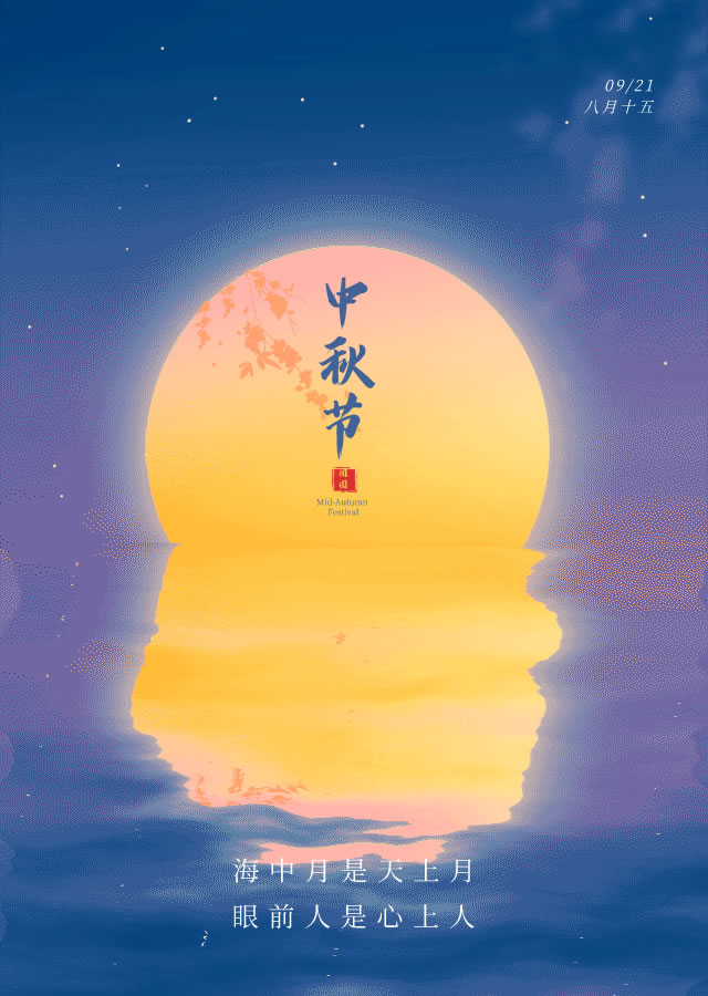 20210911172150_35303.jpg 20210911172150_35303.jpg