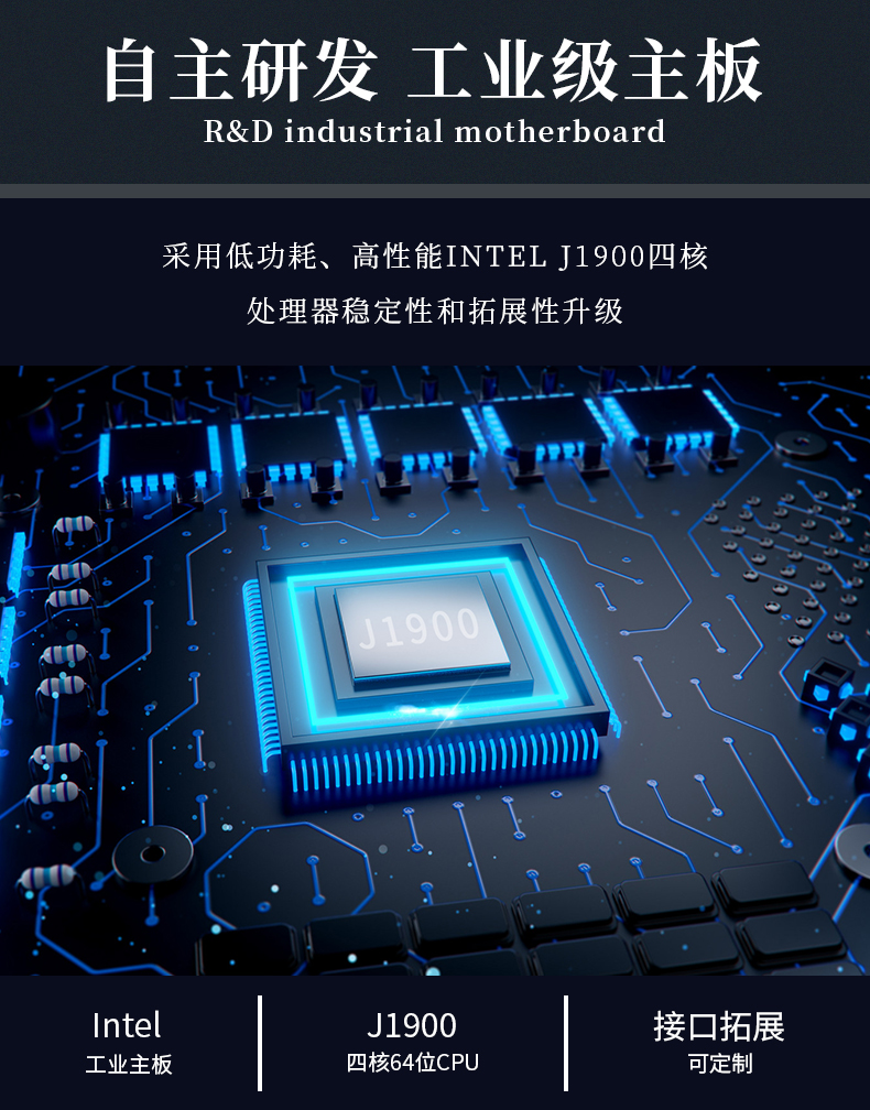 詳情頁_06.jpg 詳情頁_06.jpg