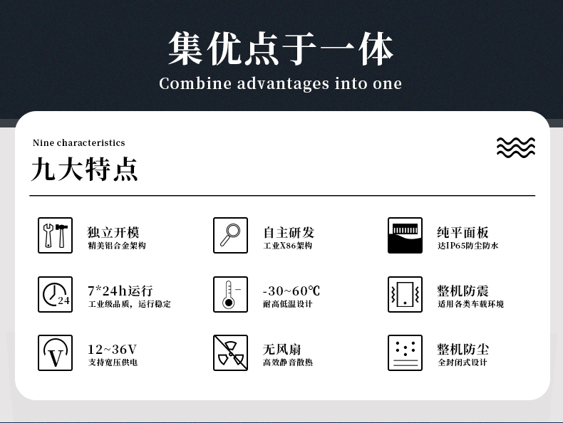 詳情頁_02.jpg 詳情頁_02.jpg