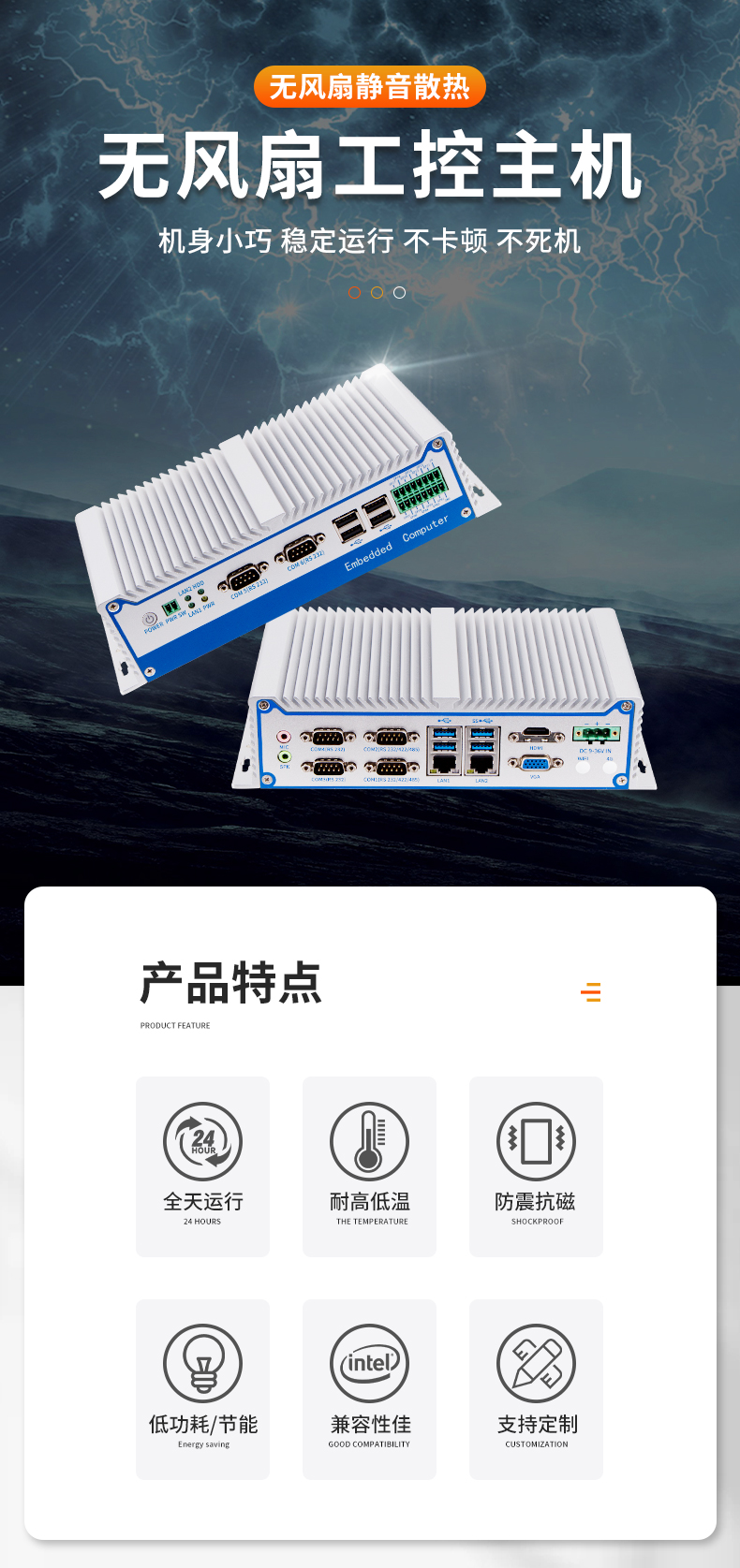 5800詳情_01.jpg 5800詳情_01.jpg