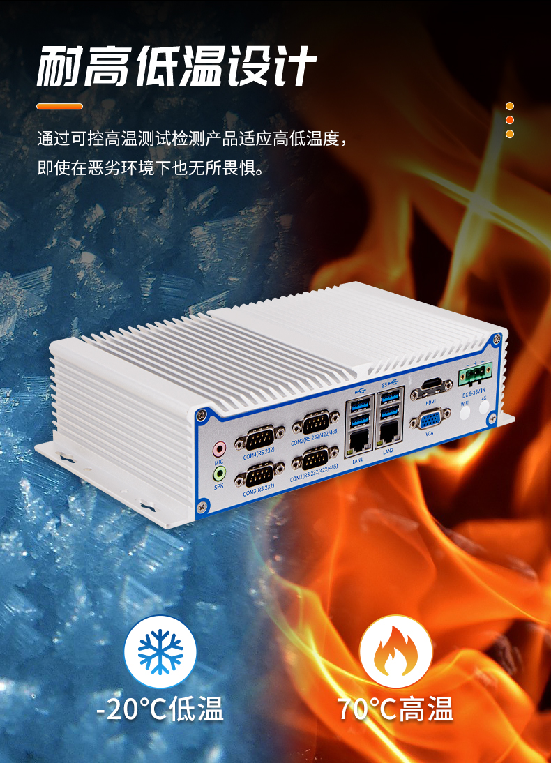 5800詳情_04.jpg 5800詳情_04.jpg