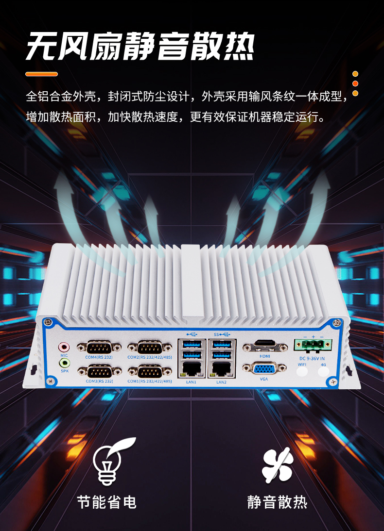 5800詳情_06.jpg 5800詳情_06.jpg