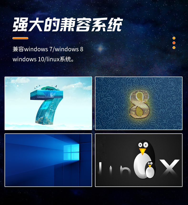 5800詳情_07.jpg 5800詳情_07.jpg