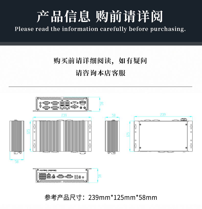 5800詳情_11.jpg 5800詳情_11.jpg