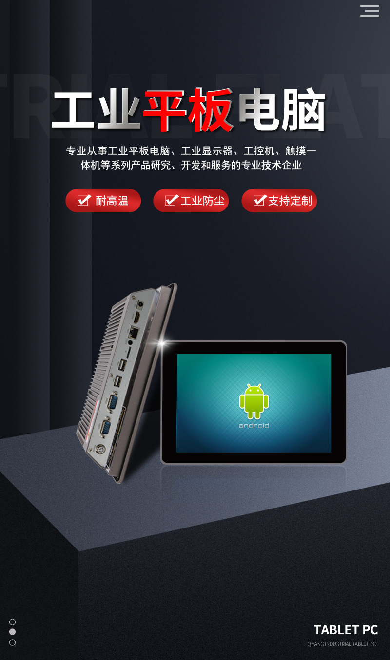 詳情-01.jpg 詳情-01.jpg