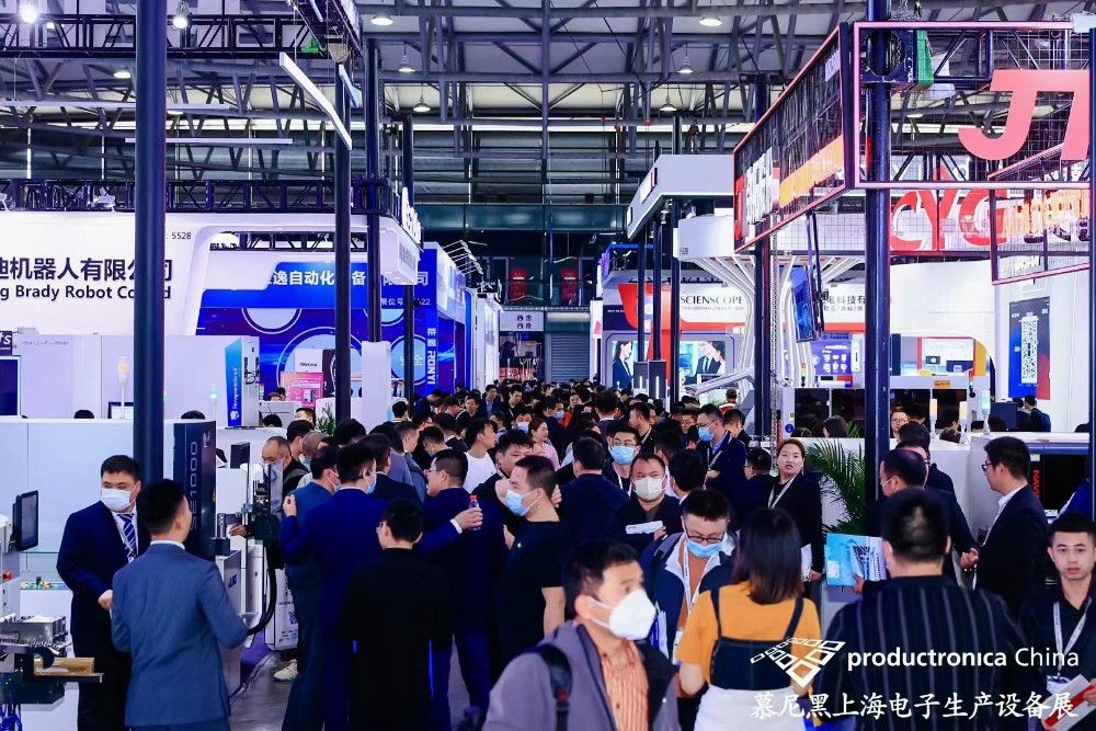 上海展會 045.jpg 上海展會 045.jpg